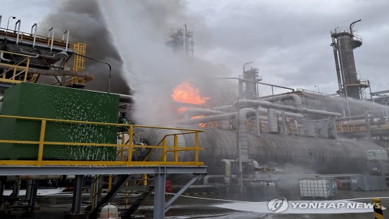 Płonie koreańska rafineria S-oil.